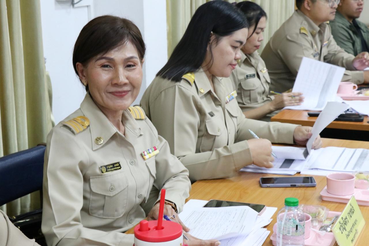 ภาพประกอบที่ 43