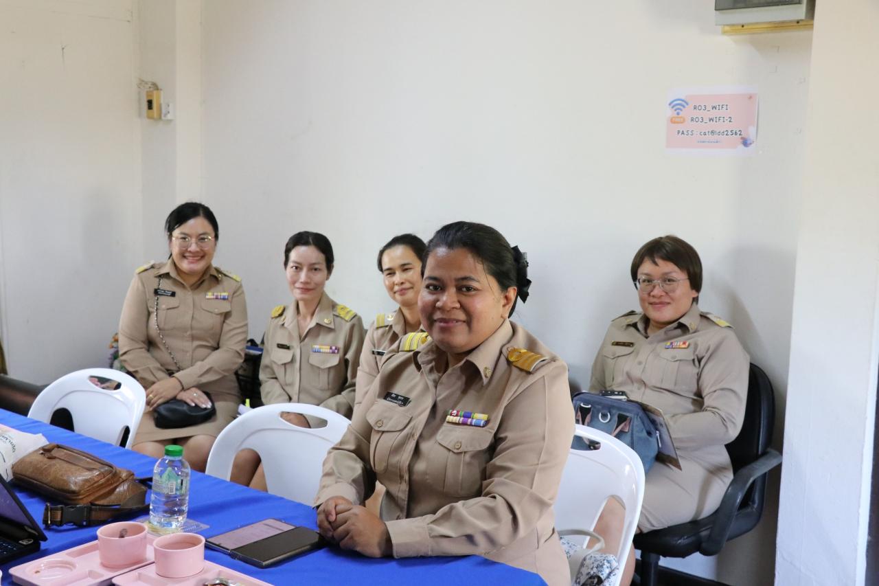 ภาพประกอบที่ 48