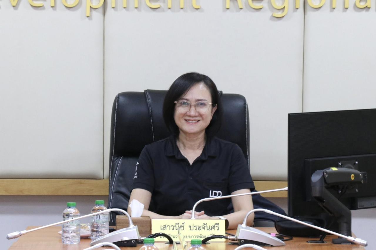 ภาพประกอบที่ 0