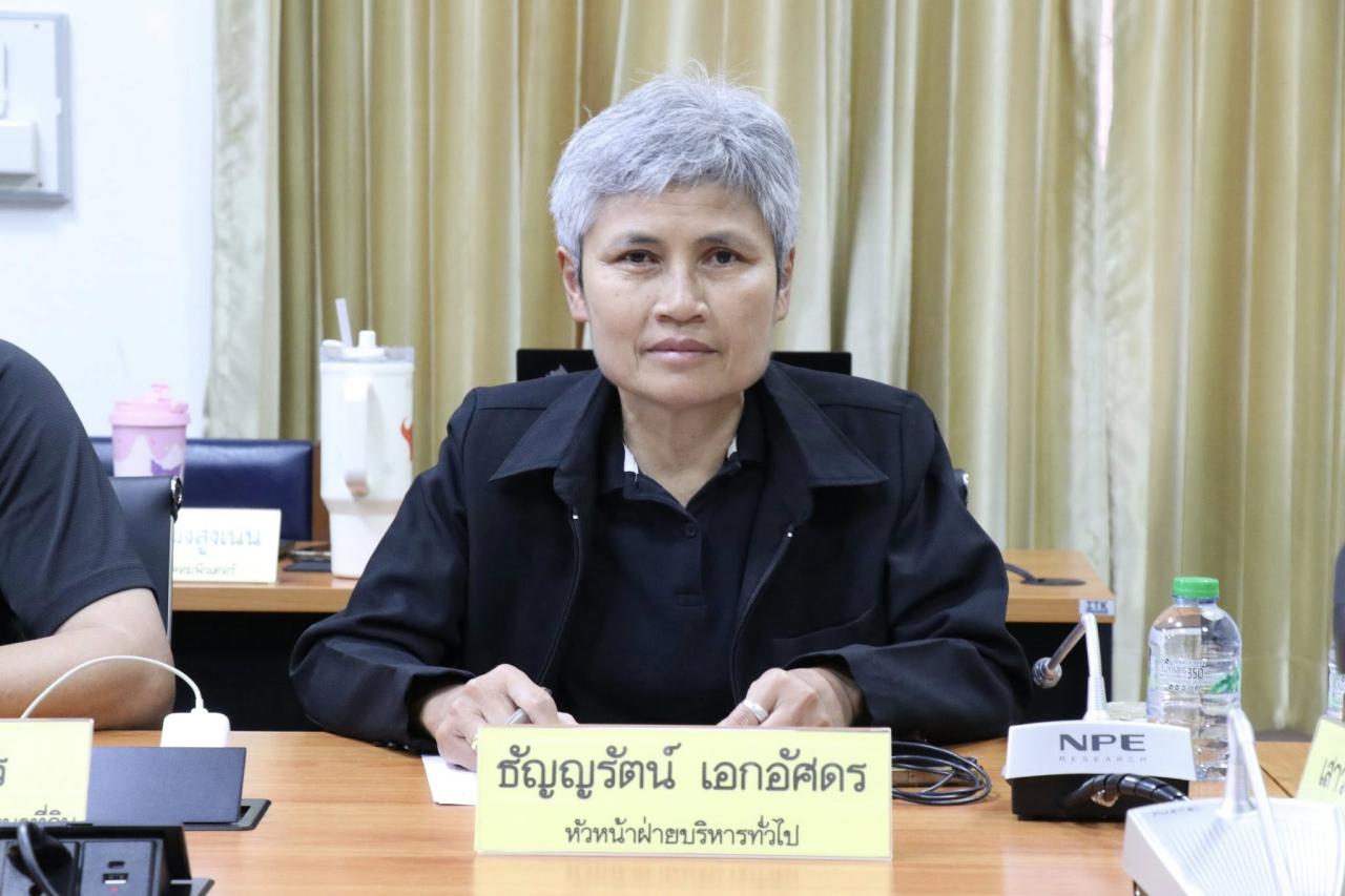 ภาพประกอบที่ 4