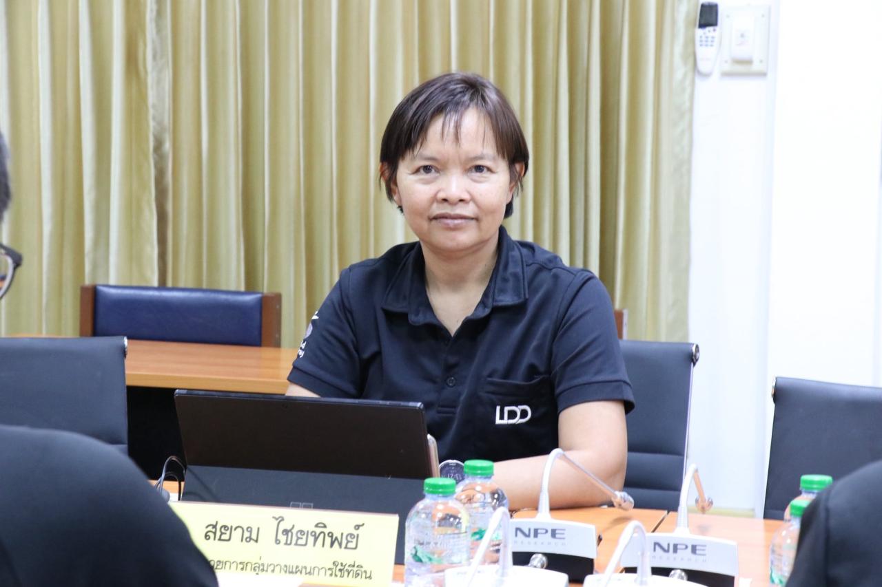 ภาพประกอบที่ 5