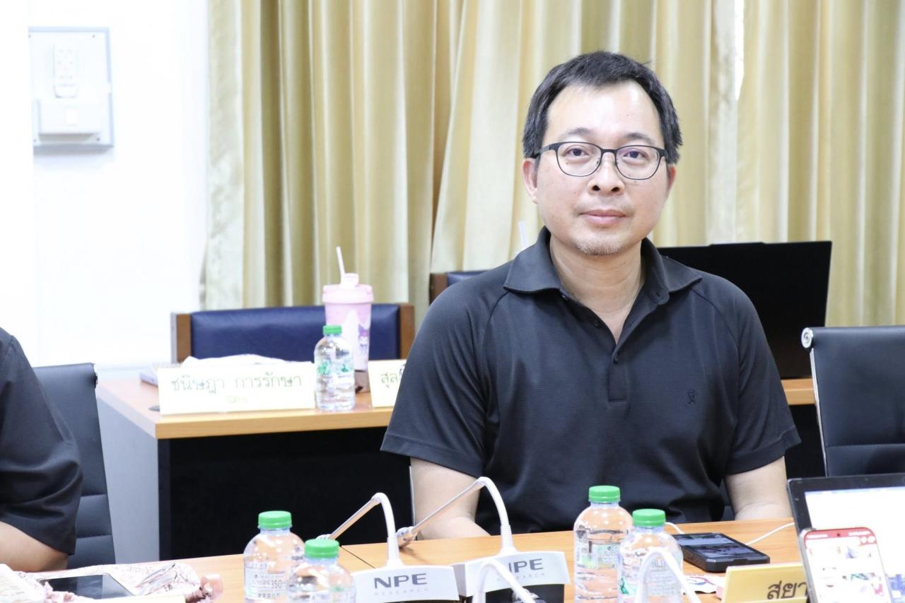 ภาพประกอบที่ 6