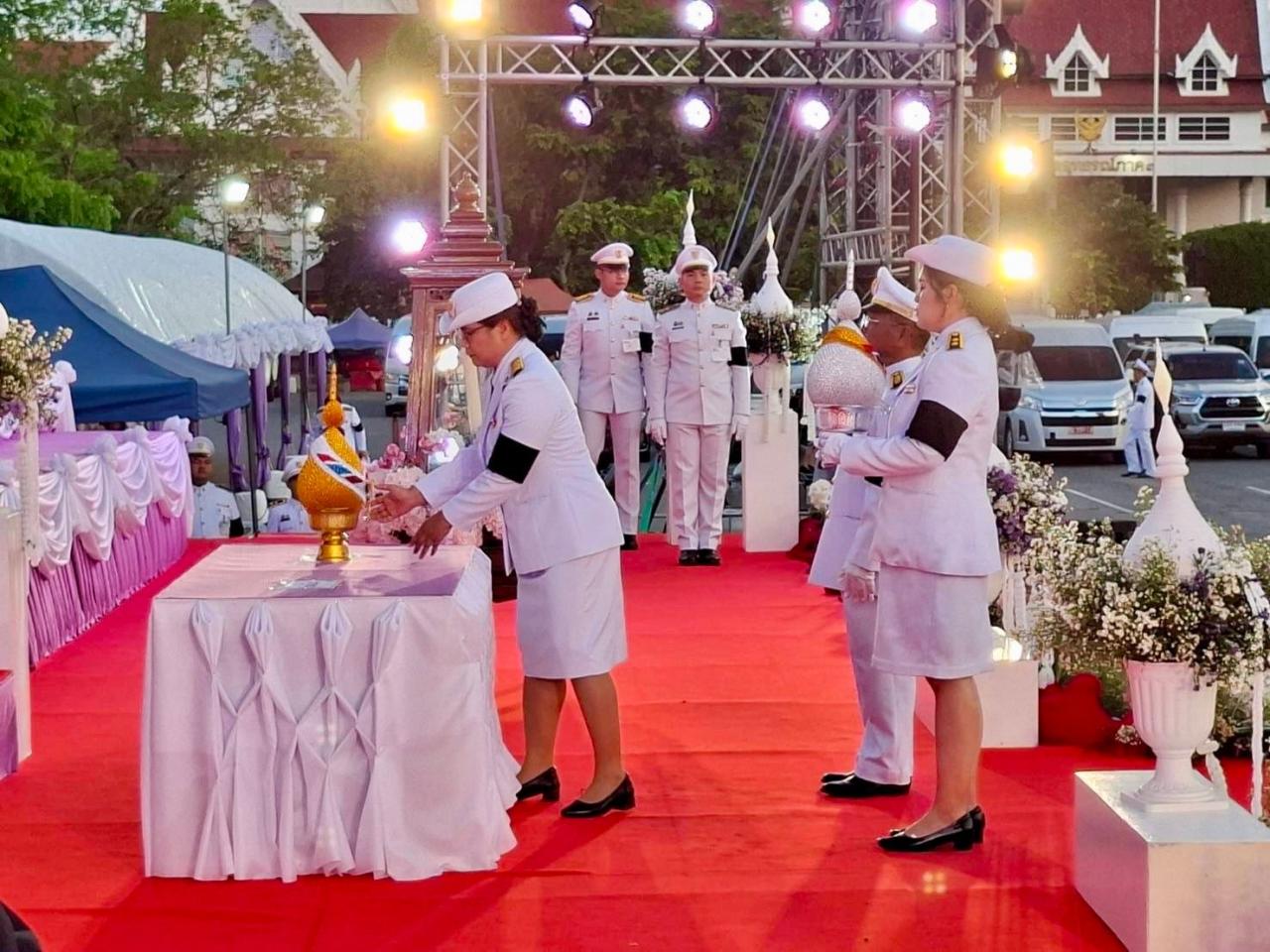 ภาพประกอบที่ 1