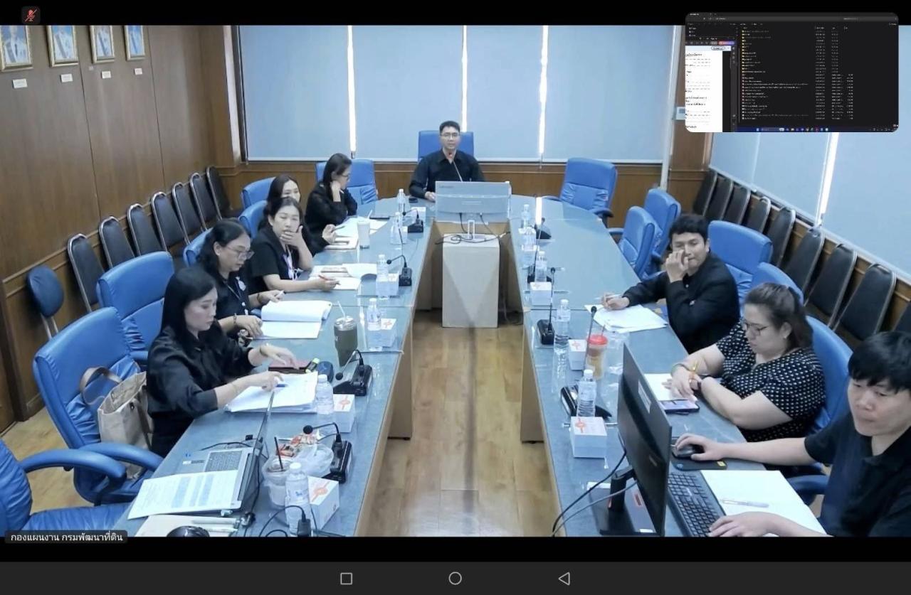 ภาพประกอบที่ 4