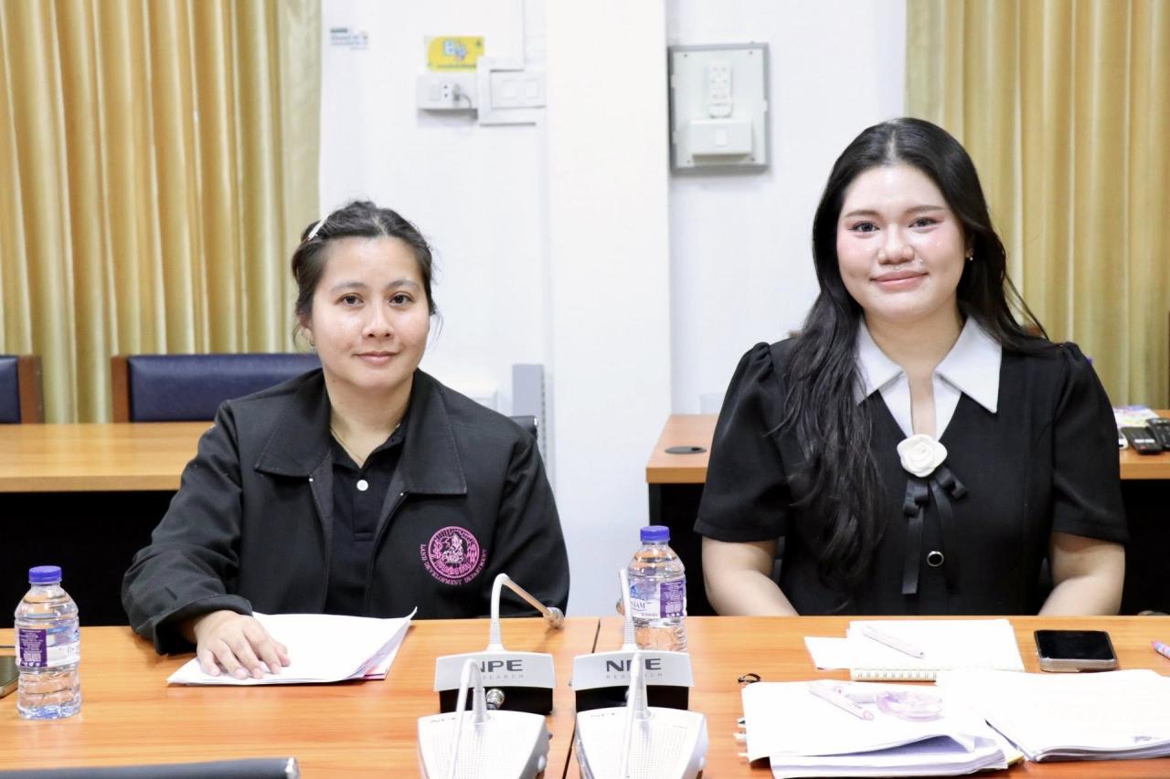 ภาพประกอบที่ 2