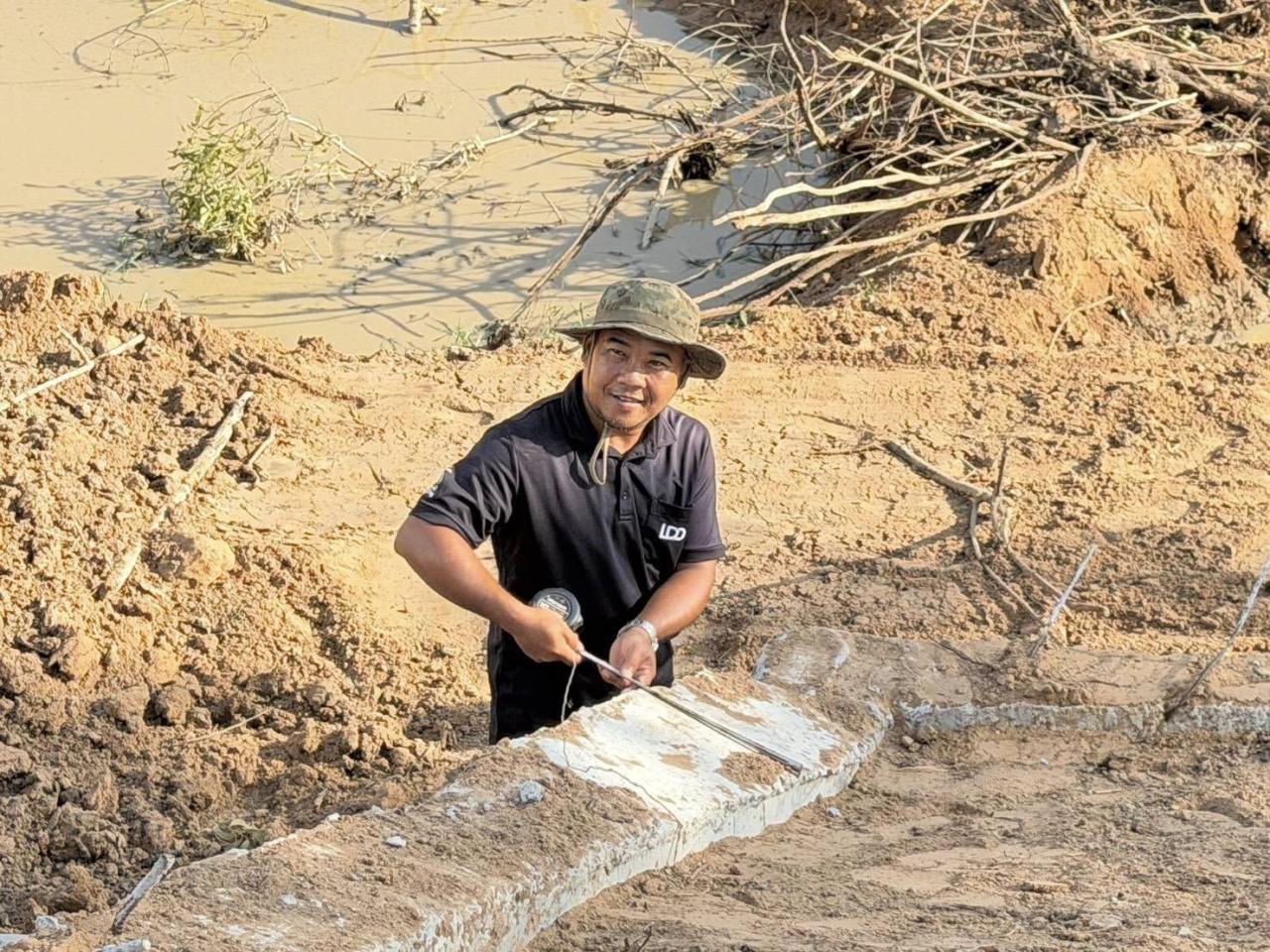 ภาพประกอบที่ 4