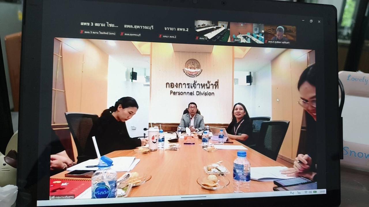 ภาพประกอบที่ 0