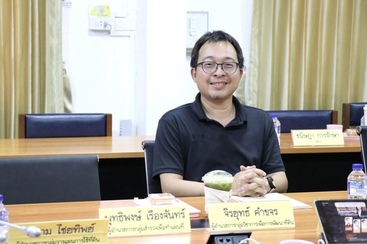 ภาพประกอบที่ 6