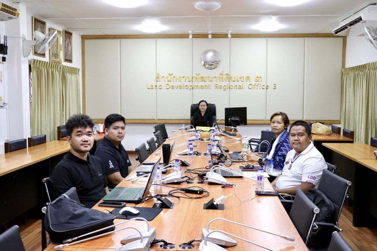ภาพประกอบที่ 4