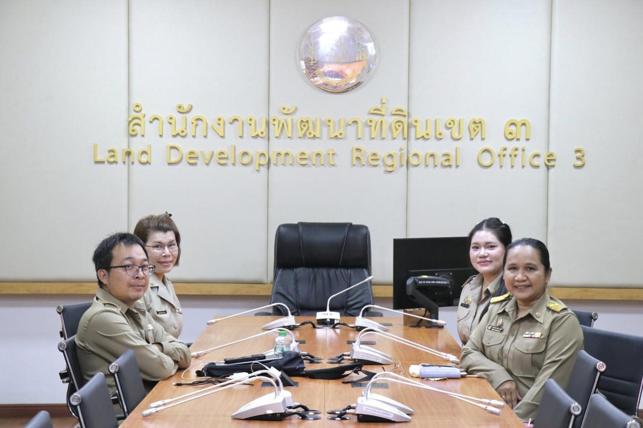 ภาพประกอบที่ 7