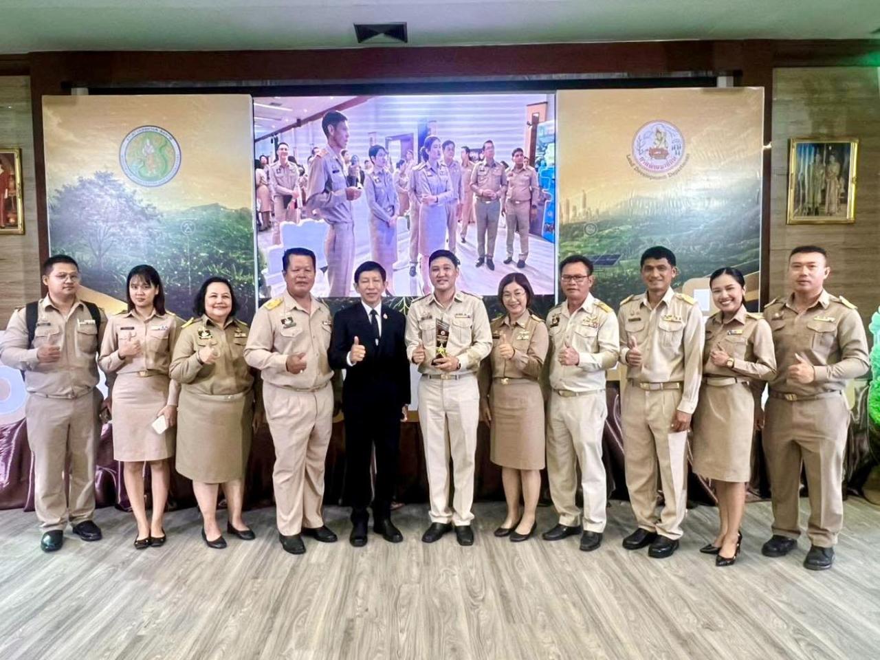 ภาพประกอบที่ 17