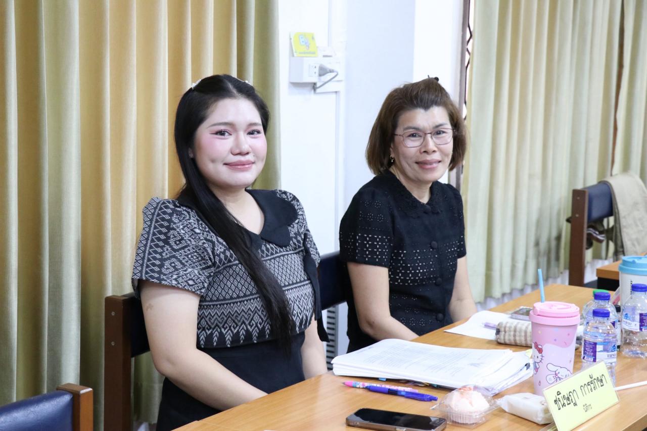 ภาพประกอบที่ 10