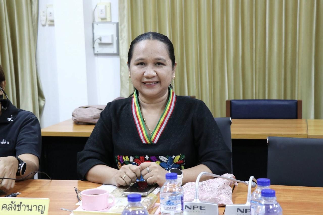 ภาพประกอบที่ 11