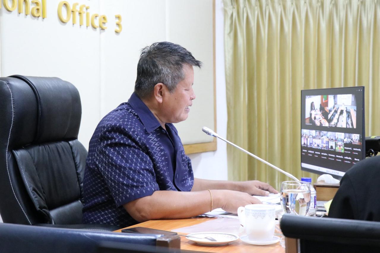 ภาพประกอบที่ 14