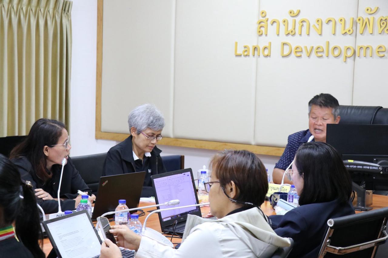 ภาพประกอบที่ 20