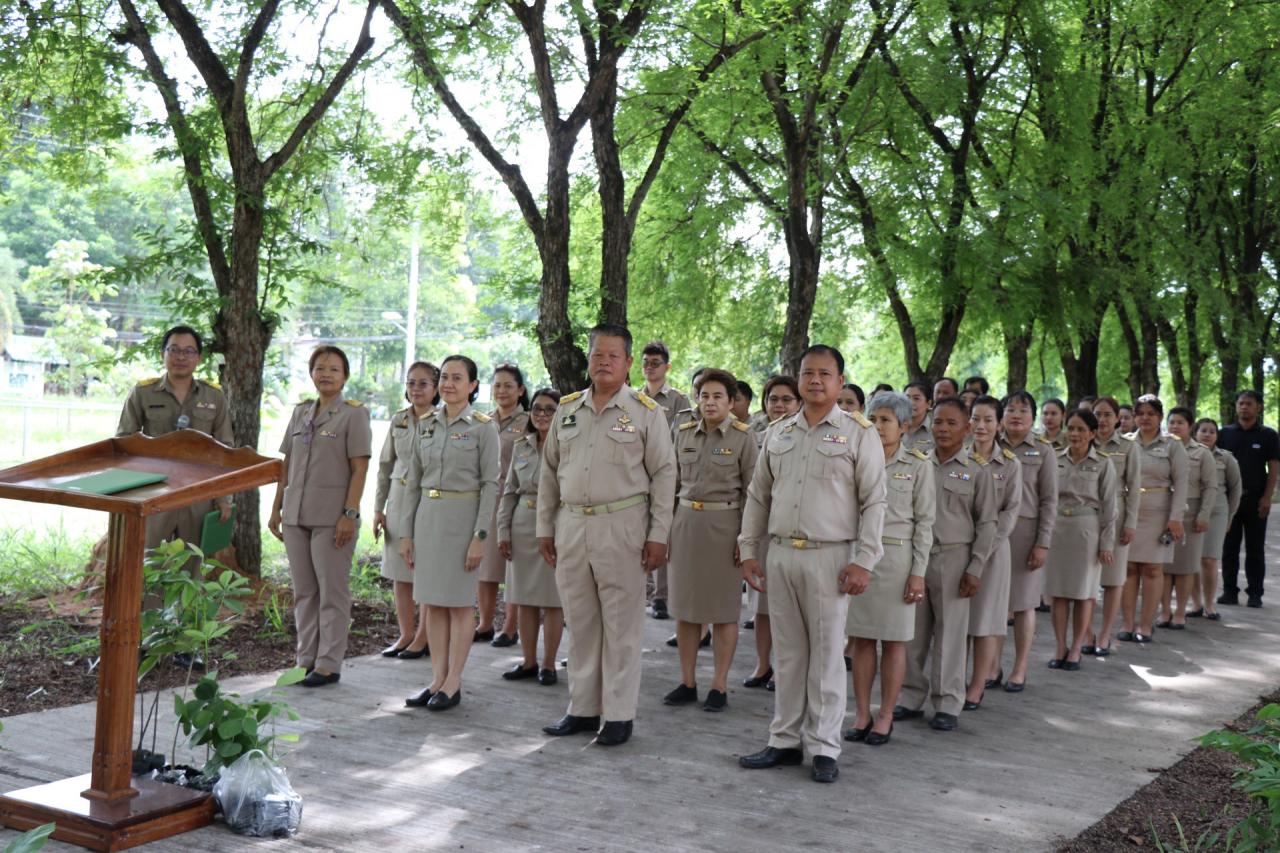 ภาพประกอบที่ 1