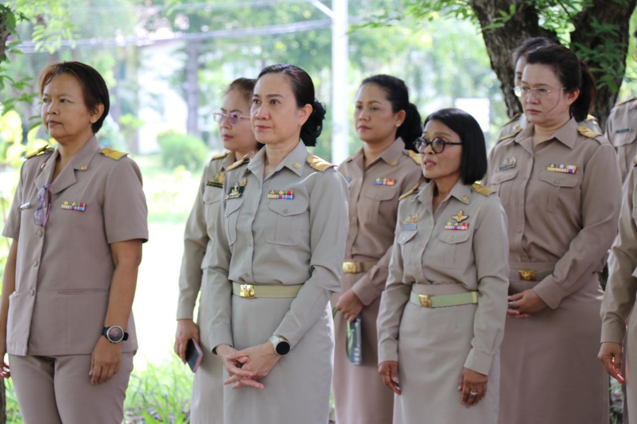 ภาพประกอบที่ 4