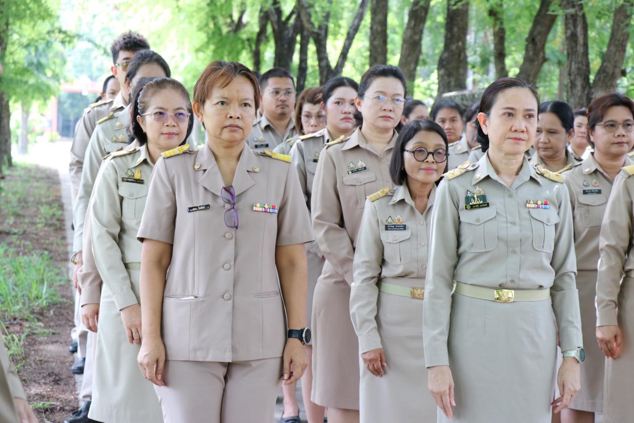 ภาพประกอบที่ 5