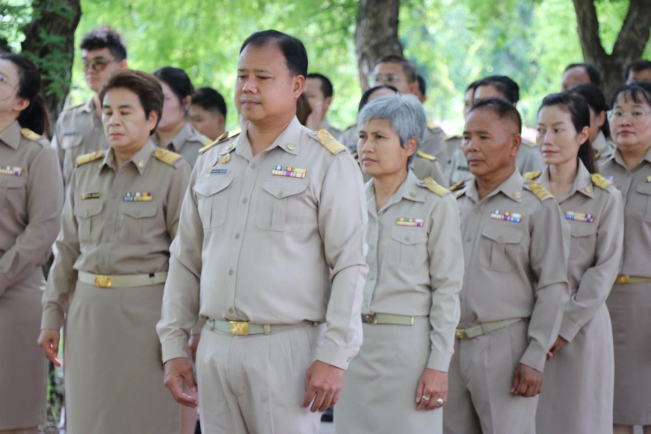 ภาพประกอบที่ 6