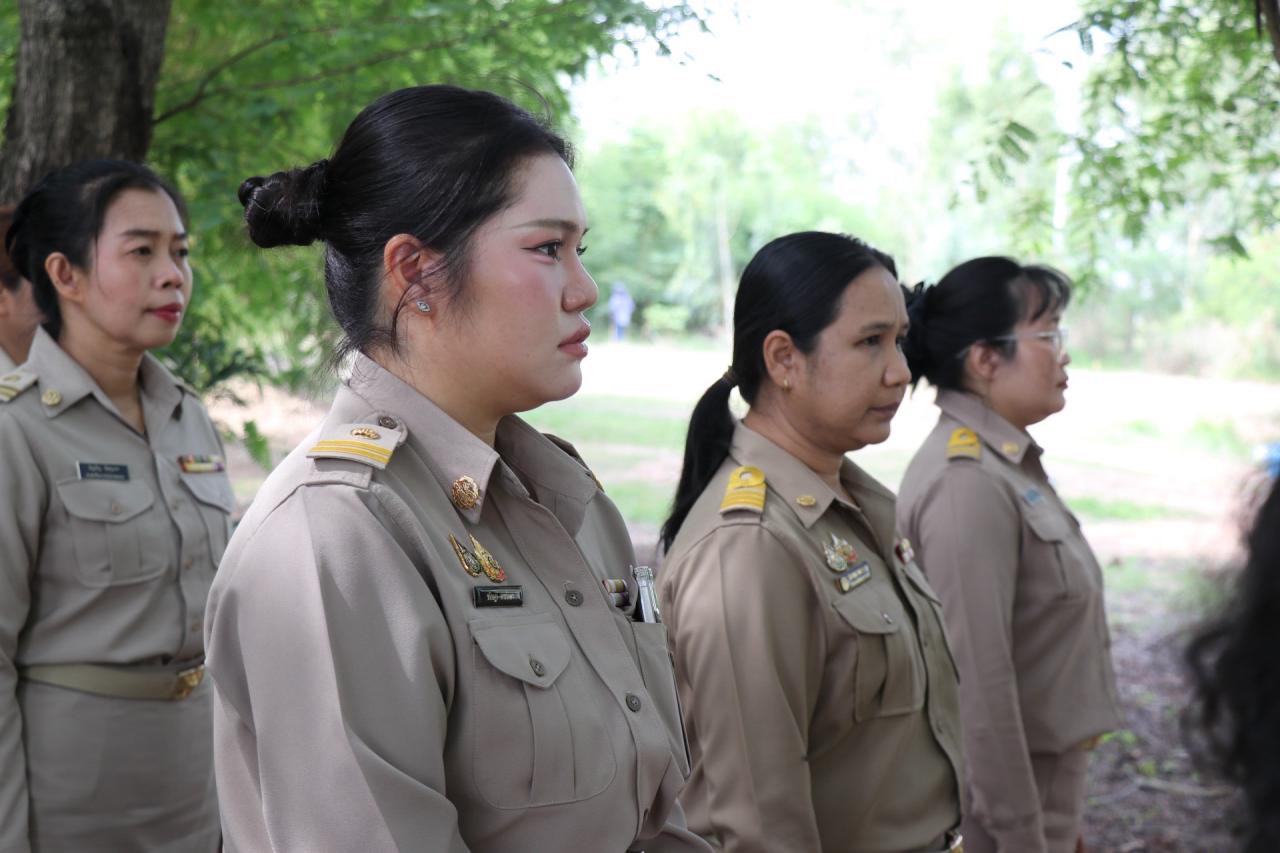 ภาพประกอบที่ 8