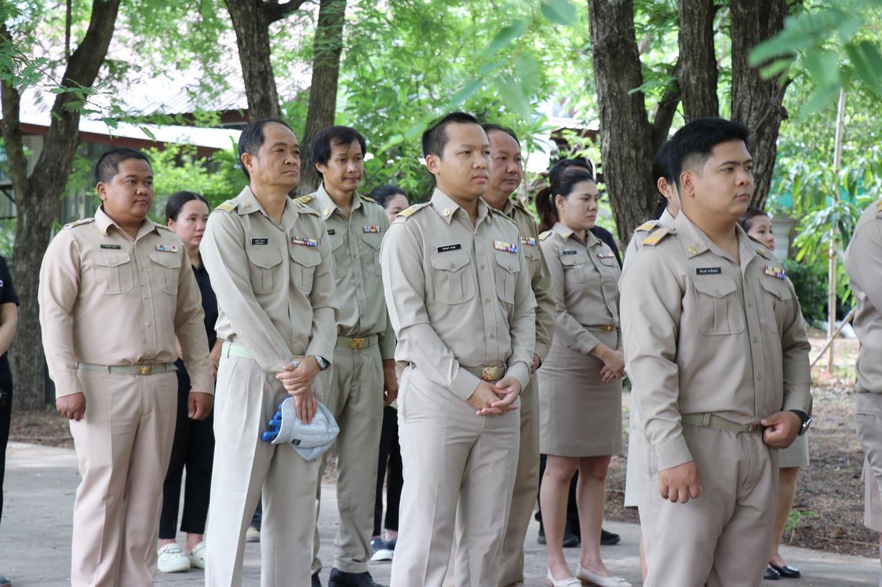 ภาพประกอบที่ 9