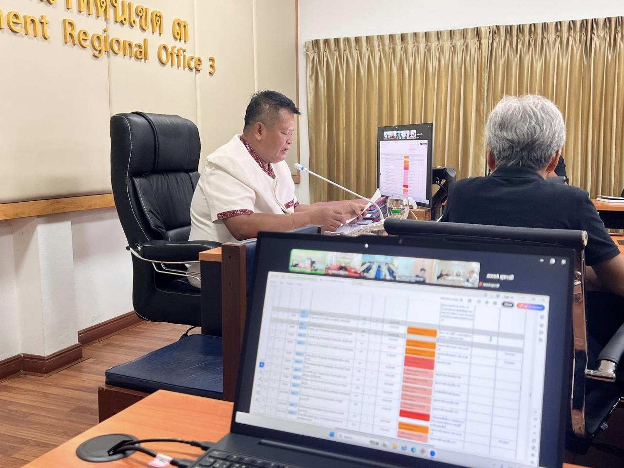 ภาพประกอบที่ 8