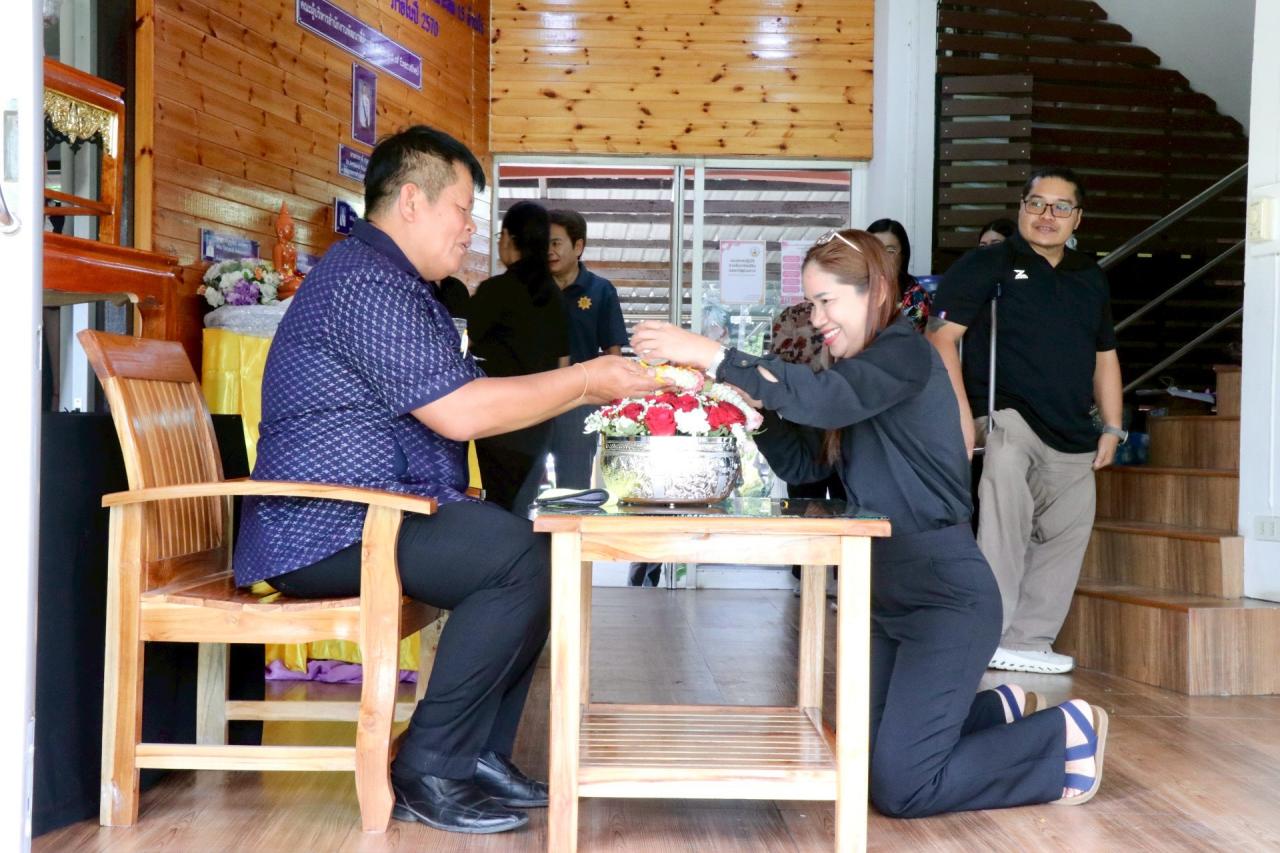 ภาพประกอบที่ 49