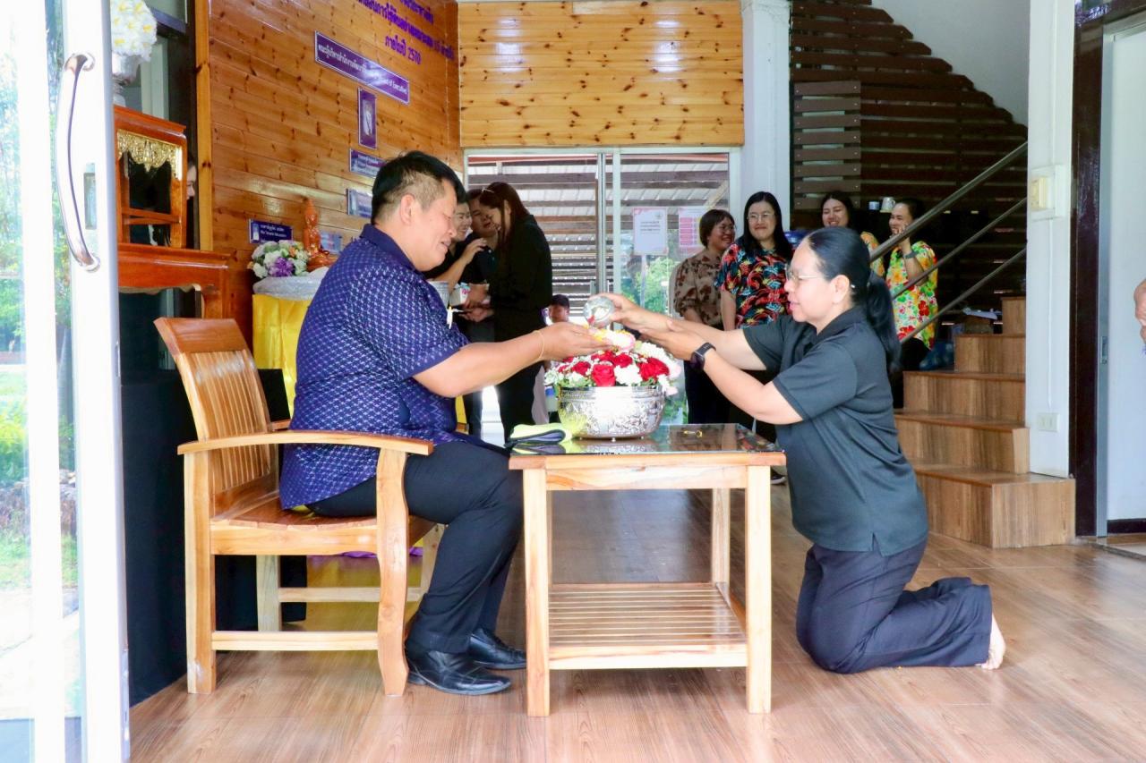 ภาพประกอบที่ 50