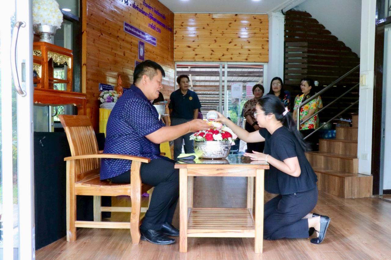 ภาพประกอบที่ 51