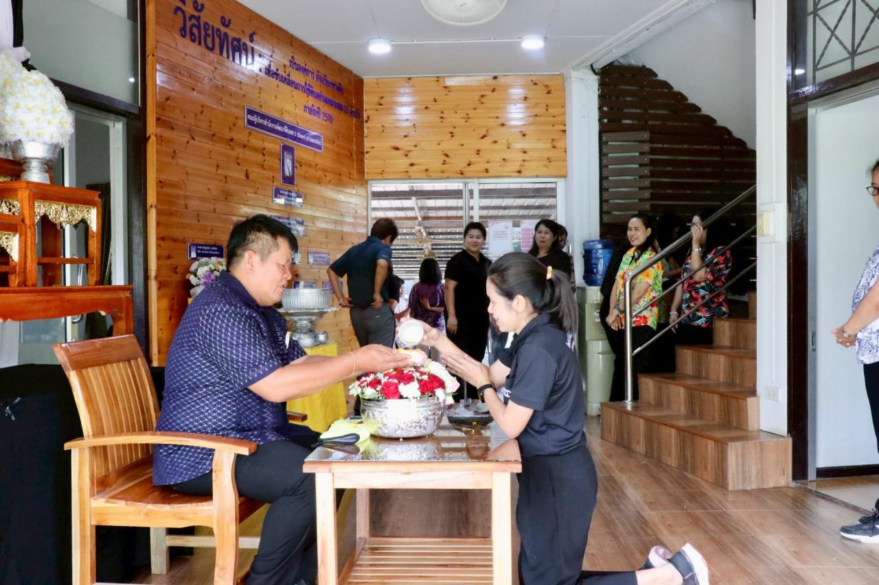 ภาพประกอบที่ 52