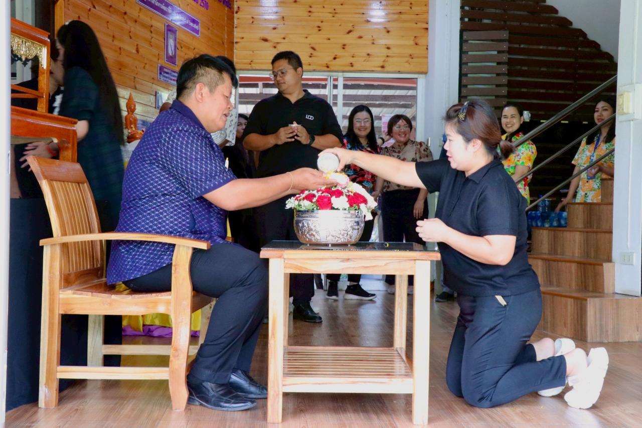 ภาพประกอบที่ 42