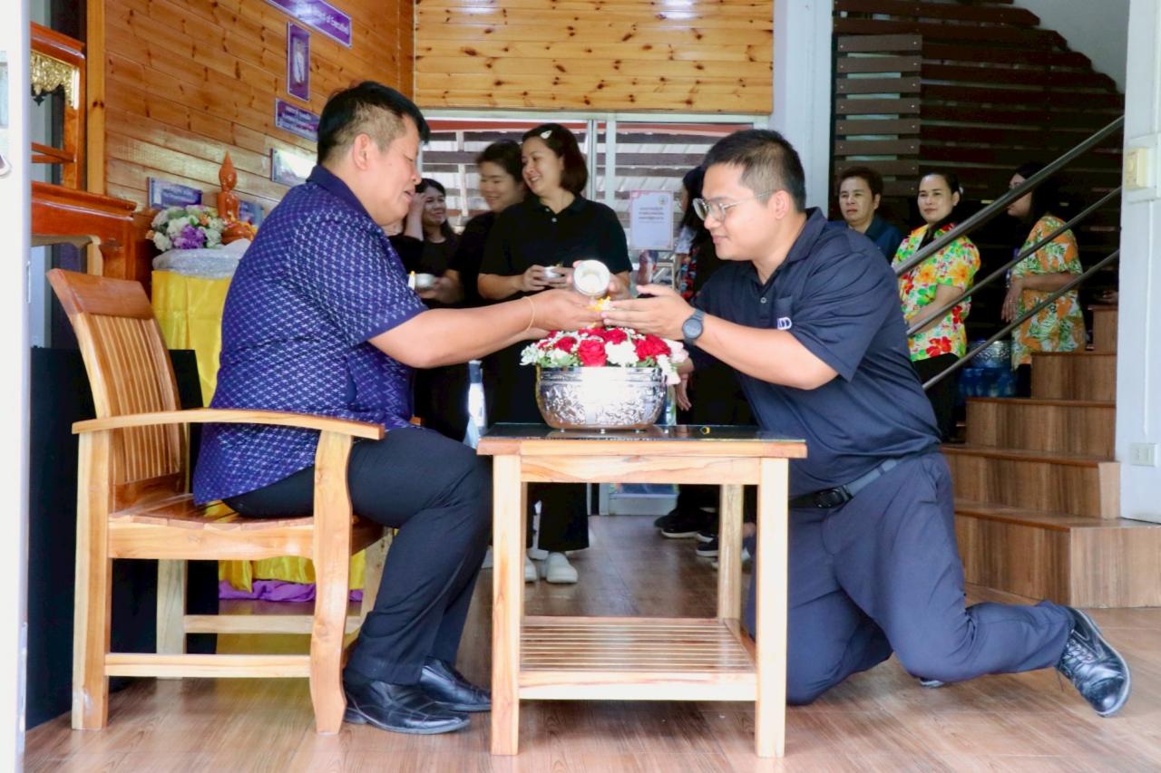 ภาพประกอบที่ 43