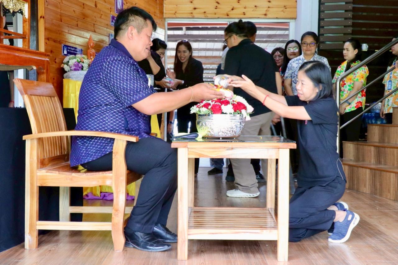 ภาพประกอบที่ 46