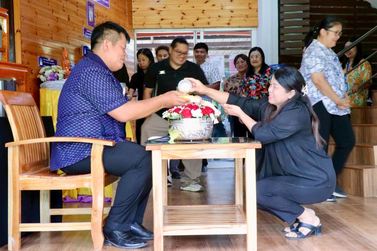 ภาพประกอบที่ 47