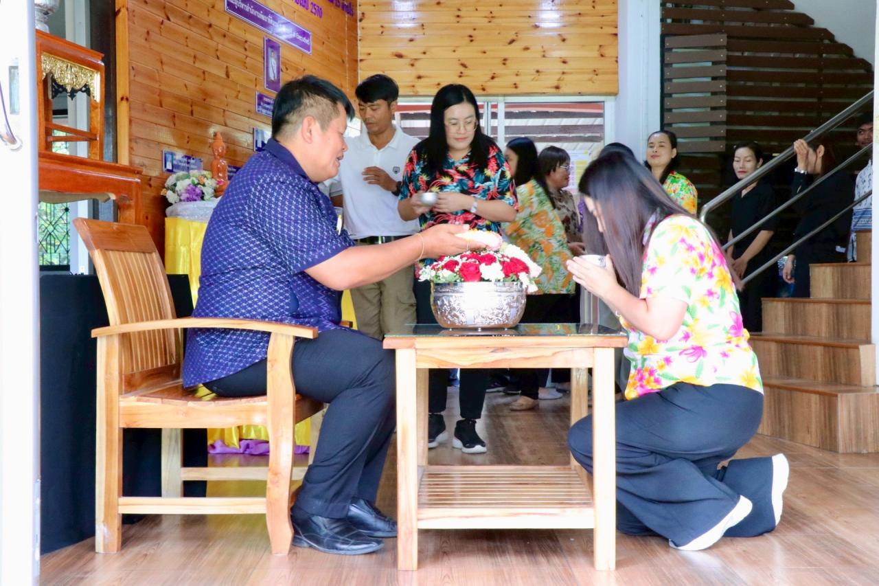 ภาพประกอบที่ 29