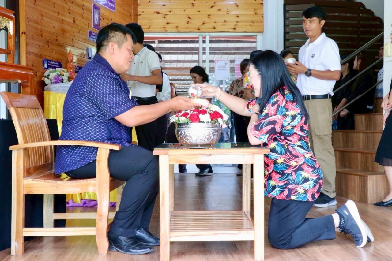 ภาพประกอบที่ 30