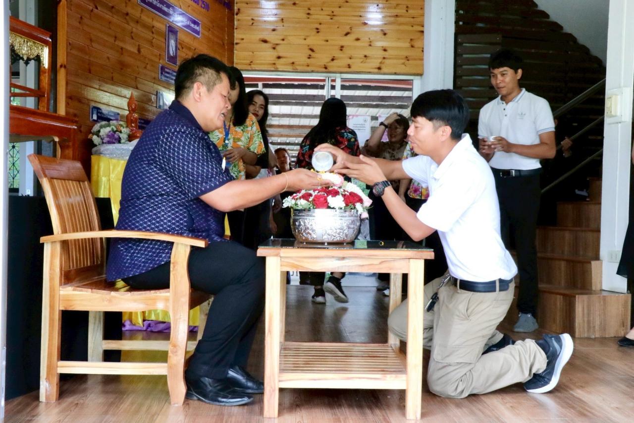 ภาพประกอบที่ 31