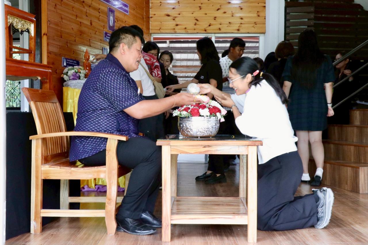 ภาพประกอบที่ 35
