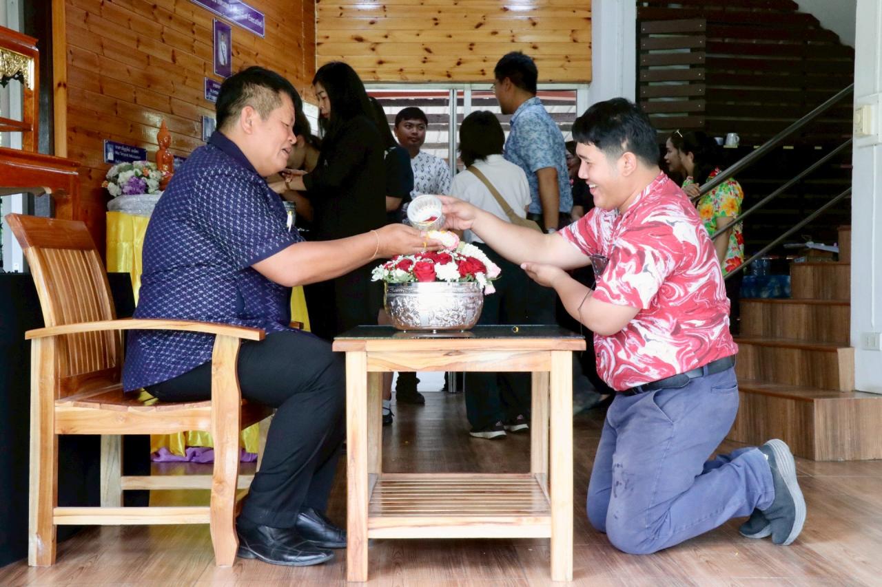 ภาพประกอบที่ 37