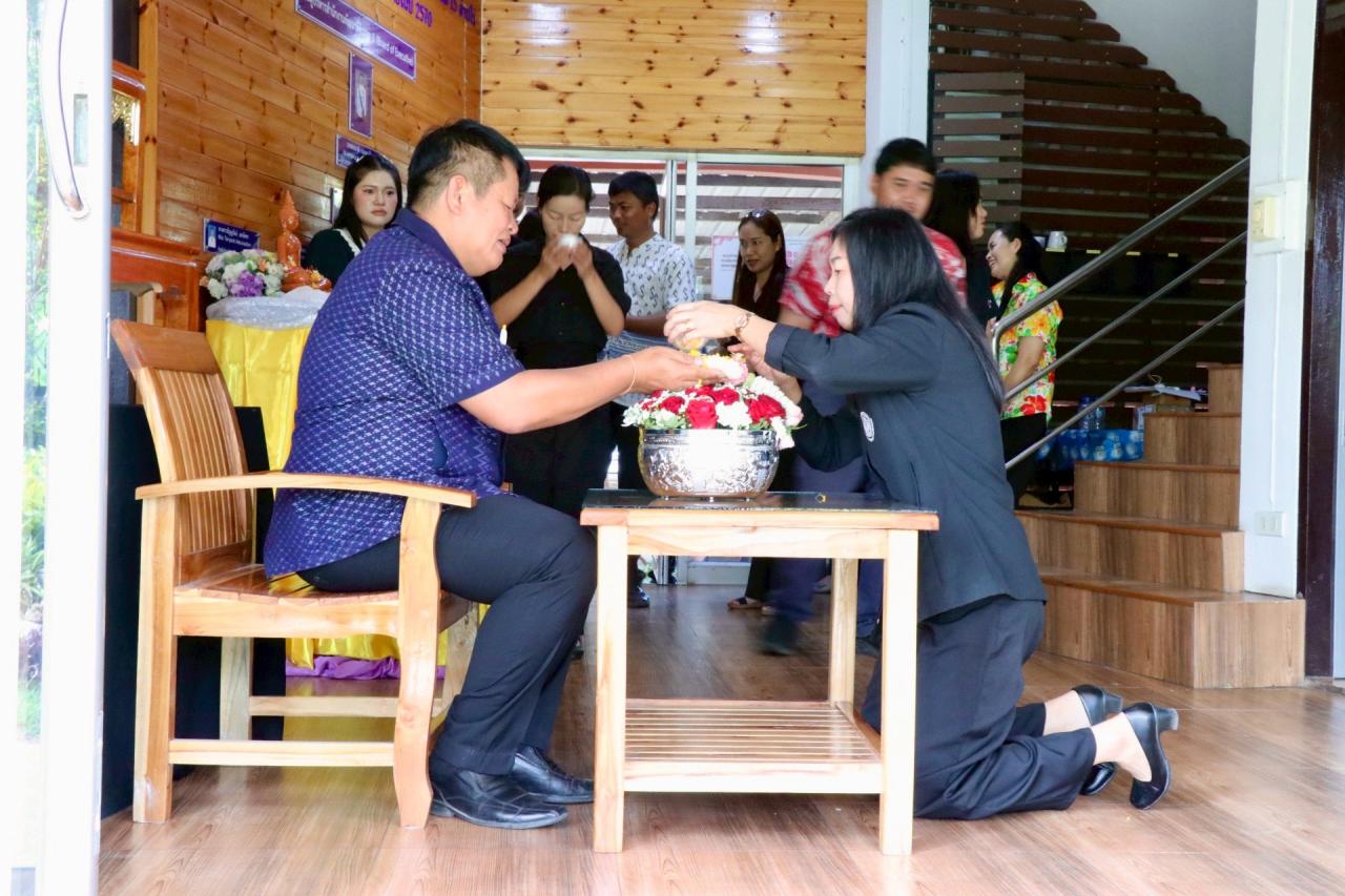 ภาพประกอบที่ 38