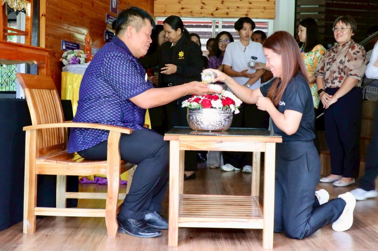 ภาพประกอบที่ 18