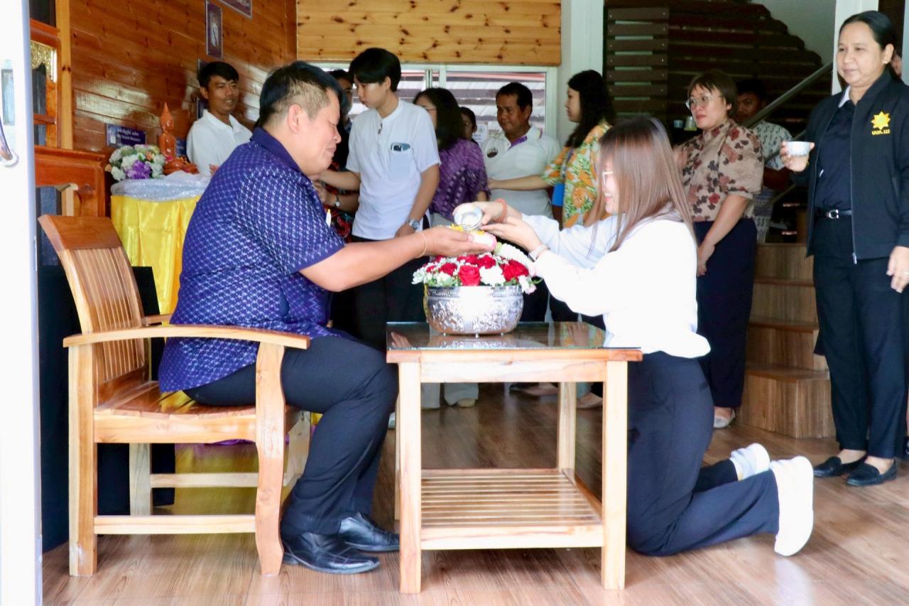 ภาพประกอบที่ 19