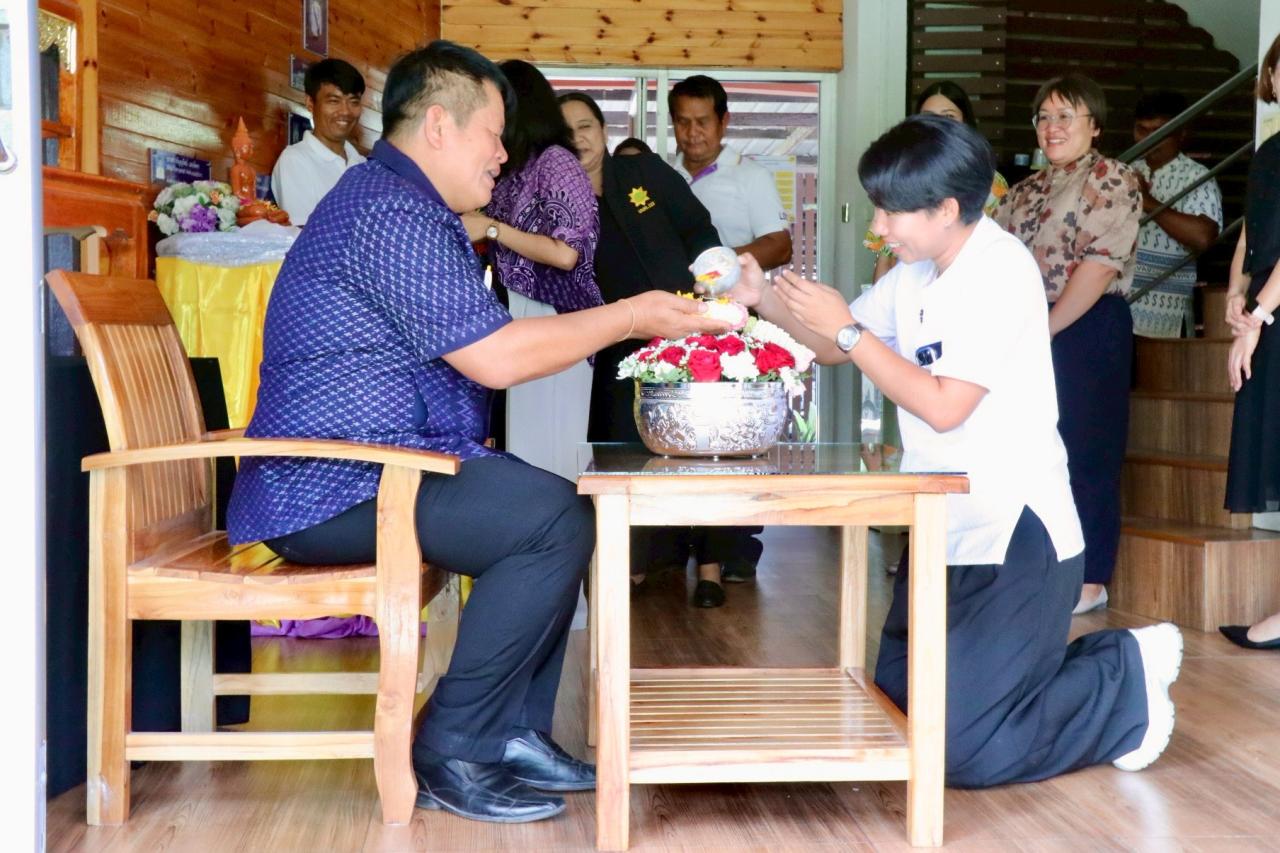 ภาพประกอบที่ 21