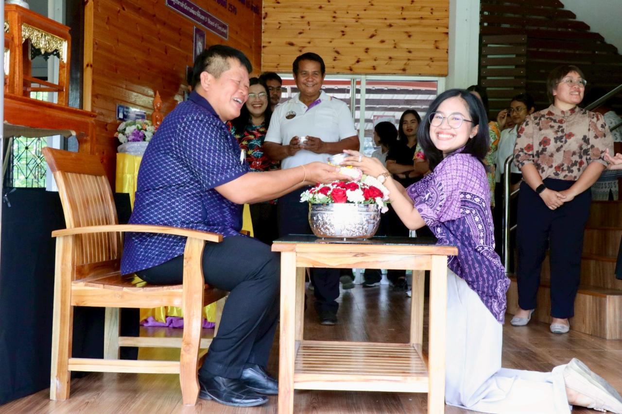 ภาพประกอบที่ 22