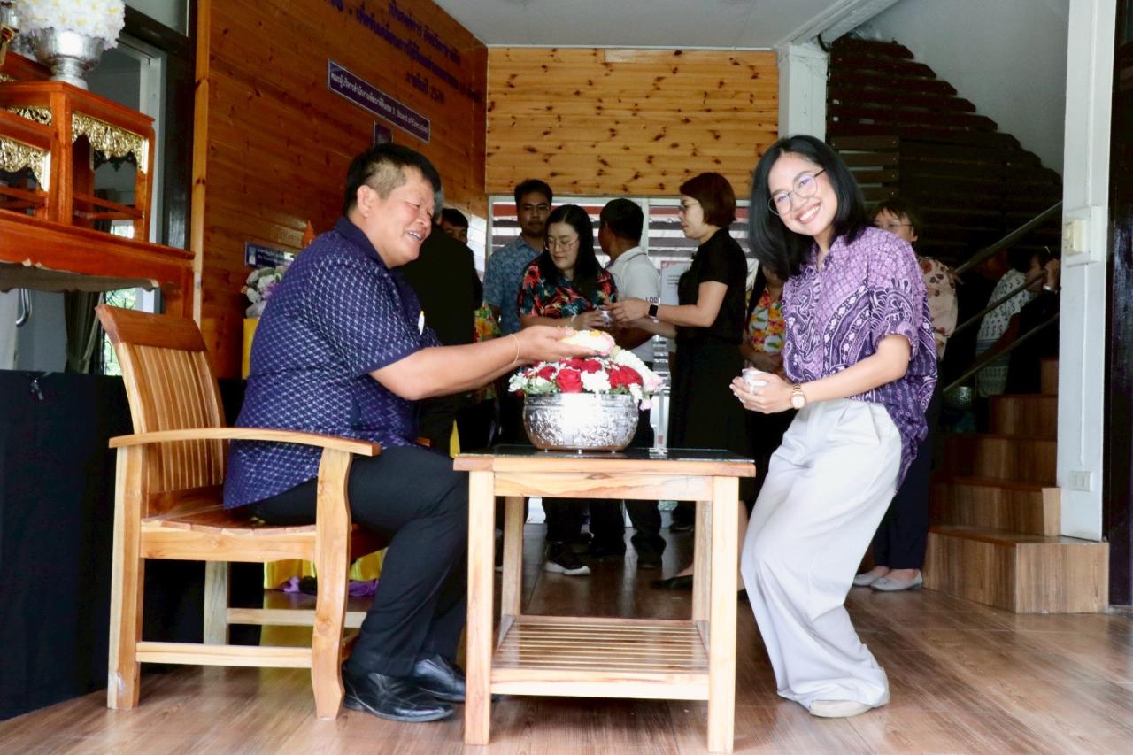 ภาพประกอบที่ 23