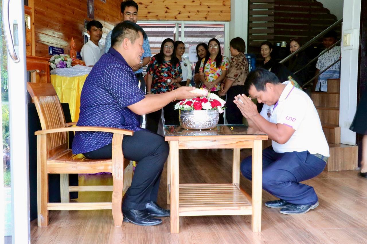 ภาพประกอบที่ 25