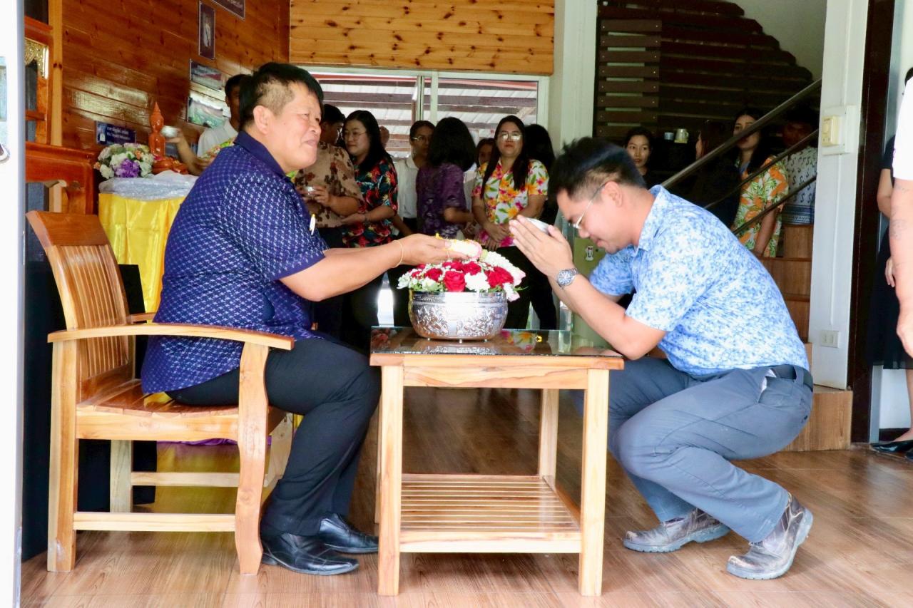 ภาพประกอบที่ 26