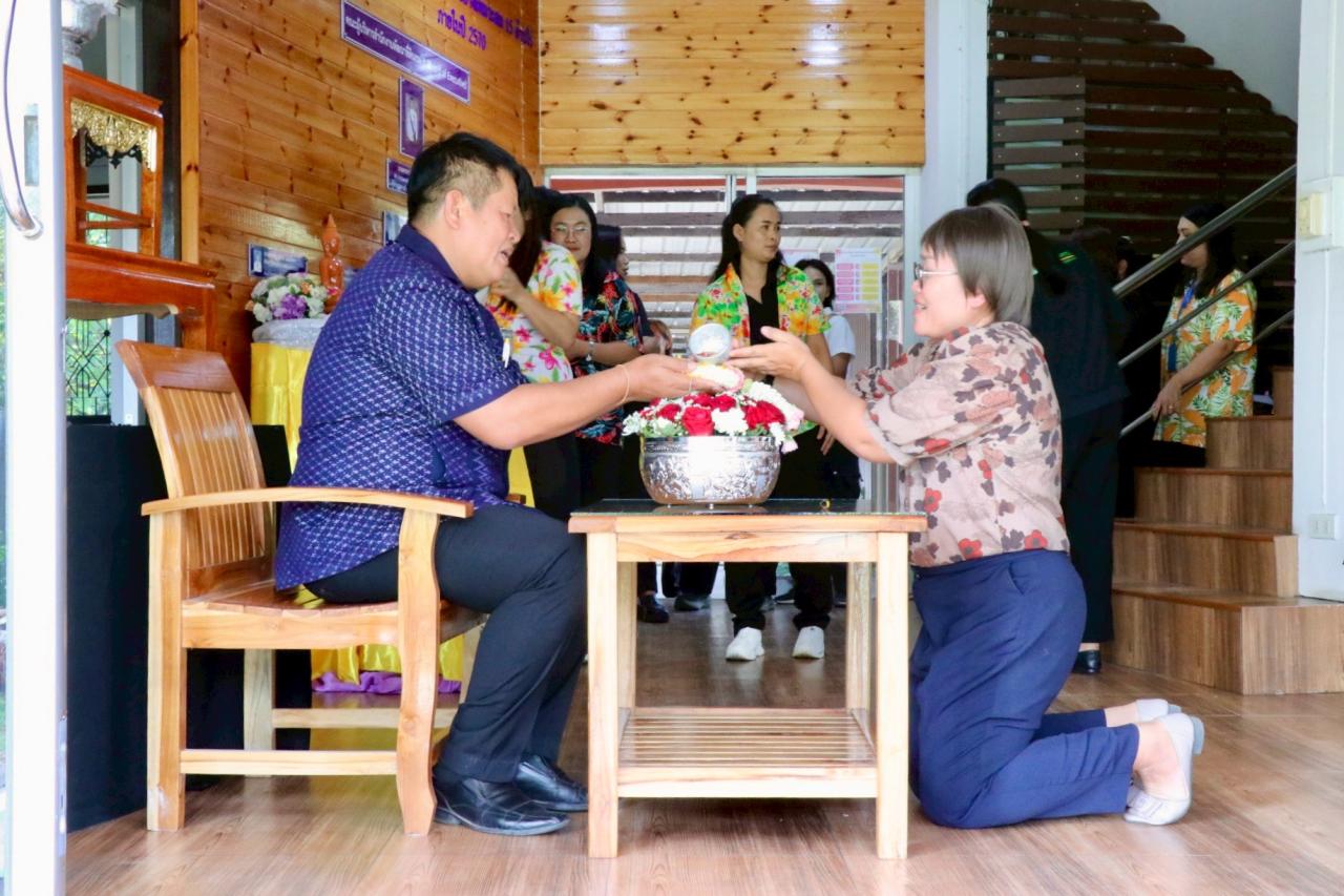 ภาพประกอบที่ 28