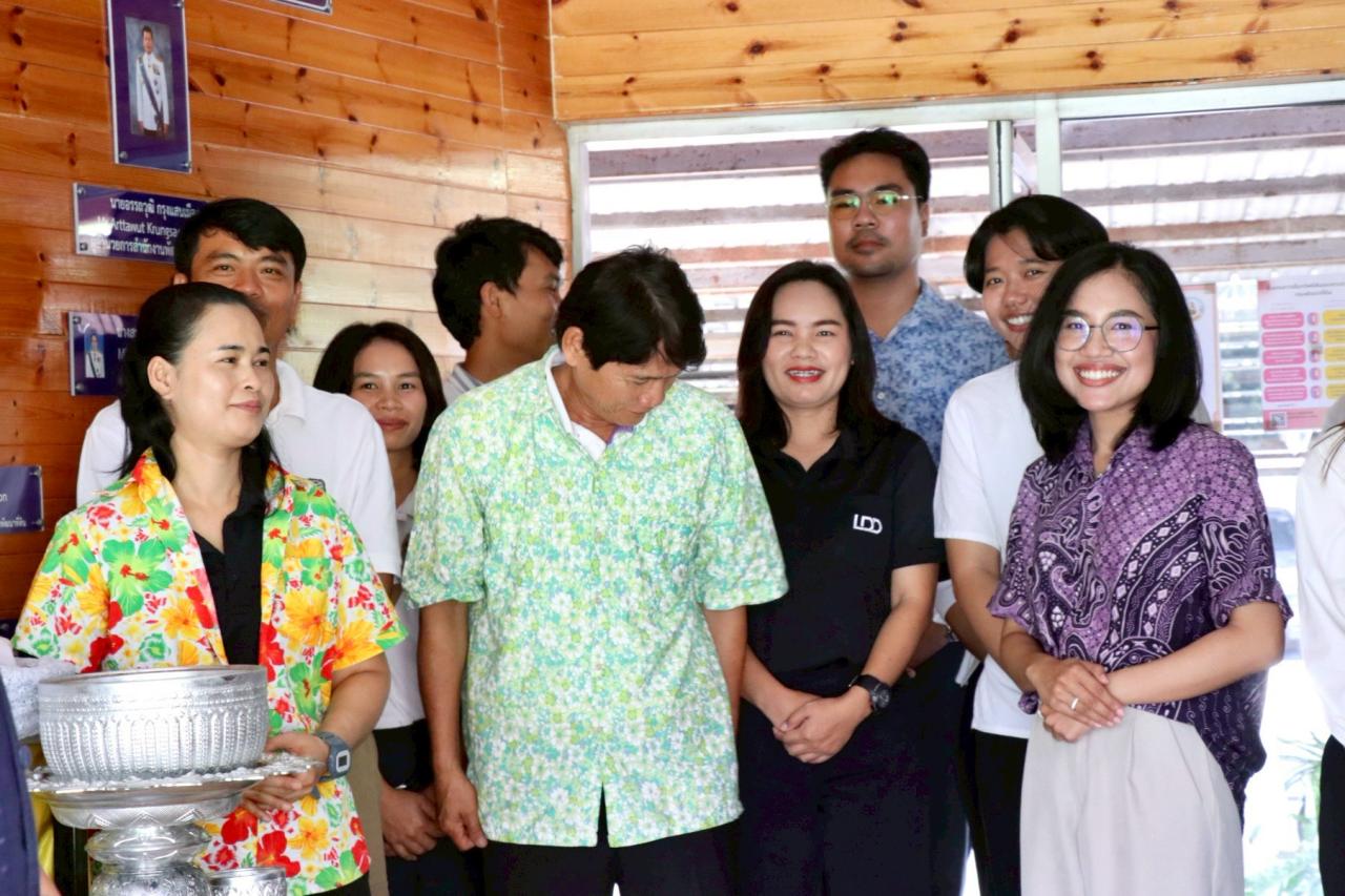 ภาพประกอบที่ 8