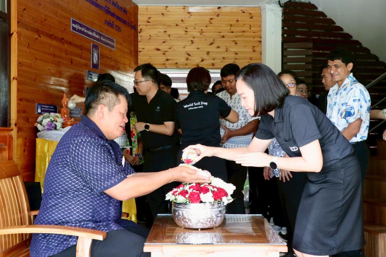 ภาพประกอบที่ 11